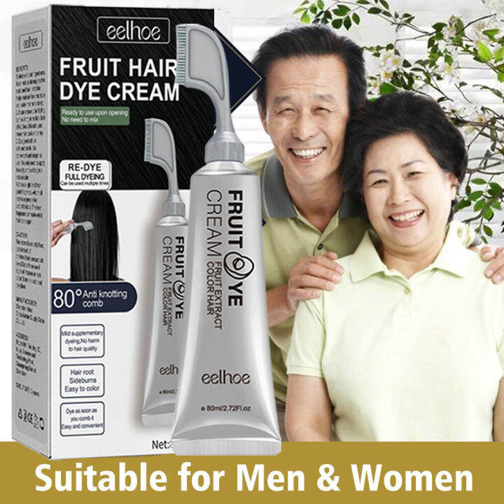 Plant Essence Hair Color Cream