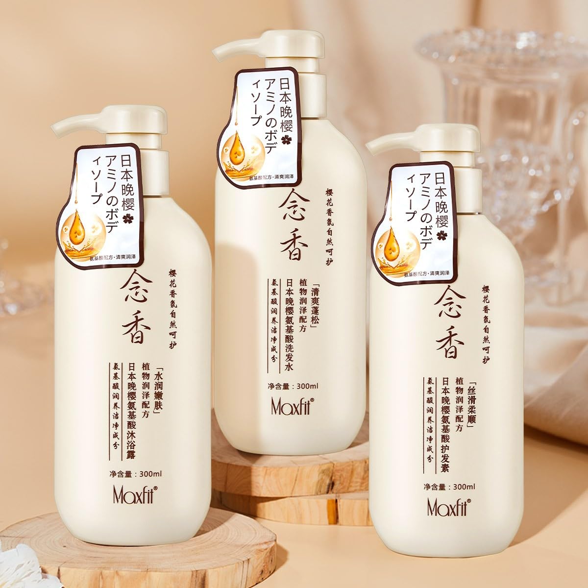 SAKURA JAPANESE SHAMPOO / شامبو ساكورا الياباني